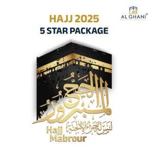 HAJJ 2025 5 STAR PACKAGE
