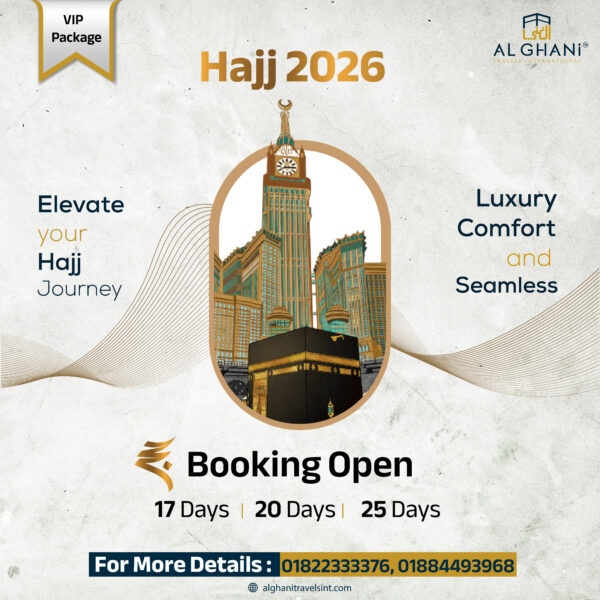 Umrah VIP Package